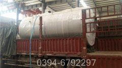 12噸立式蒸汽鍋爐