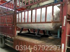 一噸三回程燃?xì)忮仩t