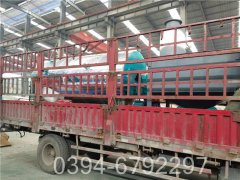 4噸冷凝蒸汽鍋爐