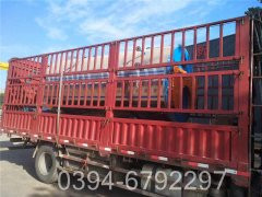 燃油蒸汽熱水鍋爐