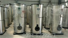 熱水鍋爐給水泵