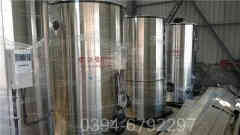 2噸生物質(zhì)蒸汽鍋爐