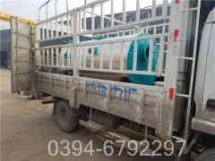 燃煤鍋爐制造廠