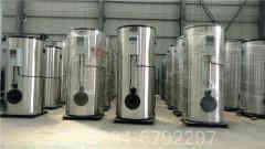 燃?xì)忮仩t質(zhì)量排名