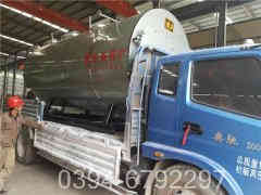 環(huán)保燃油蒸汽鍋爐廠家