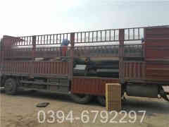 3噸冷凝燃氣鍋爐