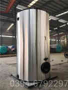 燃油蒸汽鍋爐有危險(xiǎn)嗎