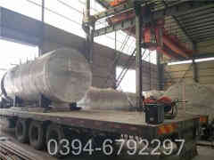 最大的燃?xì)忮仩t