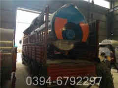 1噸燃油蒸汽鍋爐