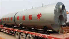 無煙環(huán)保熱水鍋爐