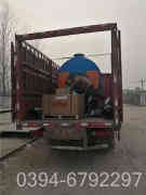 鍋爐多少錢一個(gè)