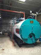 3噸立式蒸汽鍋爐