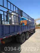 一噸柴油蒸汽鍋爐