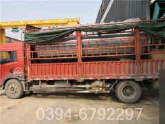 燃?xì)忮仩t爆膛