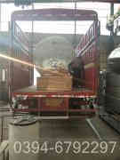 熱水環(huán)保鍋爐價(jià)格