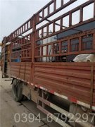 常壓燃?xì)忮仩t型號