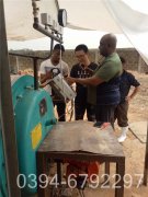 臥式燃?xì)鉄崴仩t型號