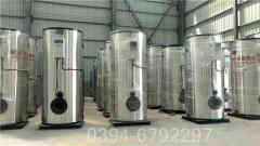 熱水鍋爐說明書