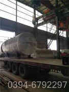 蒸氣鍋爐的價格