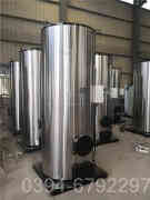 天然氣熱水鍋爐品牌