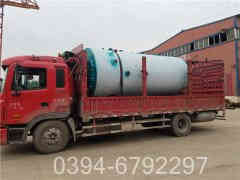 燃油燃氣蒸汽鍋爐廠