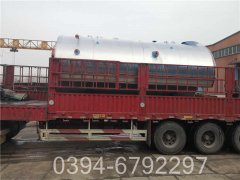 燃油蒸汽鍋爐改造價(jià)格