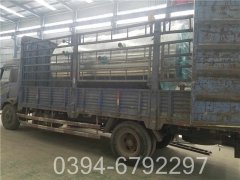 燃油蒸汽鍋爐廠