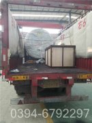 4噸常壓熱水鍋爐價(jià)格