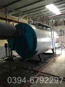 電熱水鍋爐合資品牌