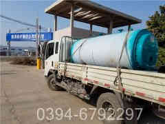 工業(yè)電熱熱水鍋爐