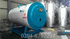 國產(chǎn)冷凝鍋爐