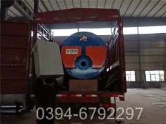 工業(yè)熱水鍋爐廠家