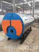 兩頓燃油蒸汽鍋爐價格