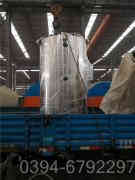 熱水鍋爐設(shè)計(jì)