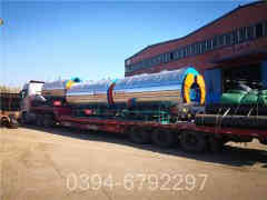 生物質(zhì)燃料蒸汽鍋爐