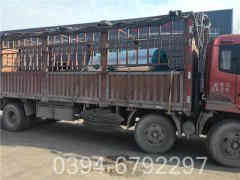 式燃油蒸汽鍋爐