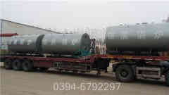 2噸燃氣冷凝鍋爐