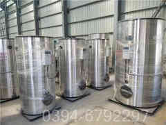 4噸三回程天然氣鍋爐