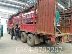 環(huán)保熱水鍋爐廠家