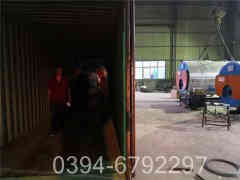 1噸燃氣開水鍋爐