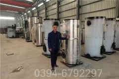 7噸熱水鍋爐價(jià)格