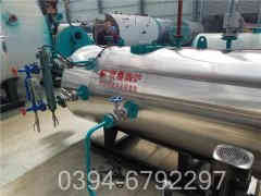 燃油臥式蒸汽鍋爐哪里好