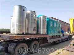 燃油燃?xì)鉄崴仩t廠家