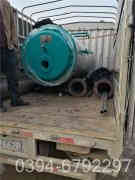 3噸的燃?xì)忮仩t