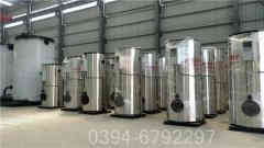 燃?xì)忮仩t技術(shù)