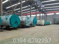 6噸甲醇熱水鍋爐