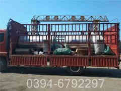 燃油鍋爐燃燒器