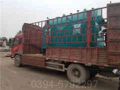 六噸三回程燃?xì)忮仩t