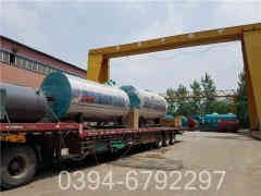 燃?xì)忮仩t哪個(gè)好