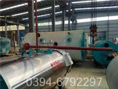 供熱燃?xì)忮仩t